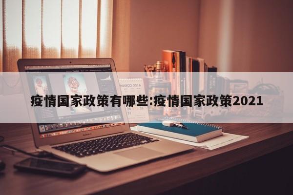 伦敦期货铅行情（伦敦铅期货行情最新）