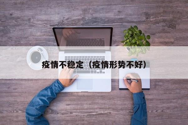 国信期货行情客户端/国信期货交易软件