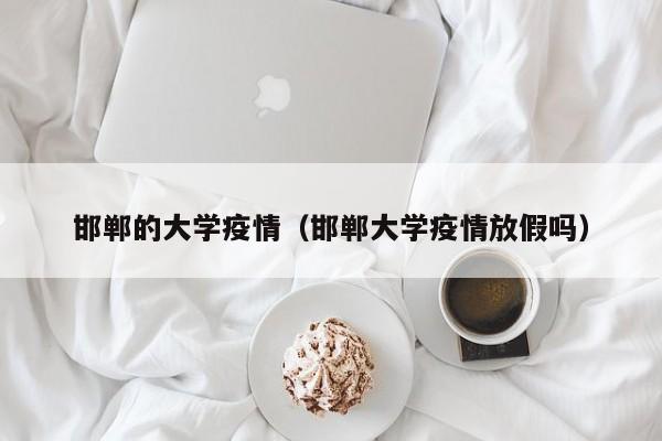 盐湖钾肥期货行情分析/盐湖钾肥股票实时行情
