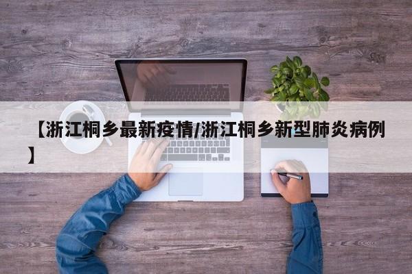 【焦煤2204期货行情,焦煤2110期货】