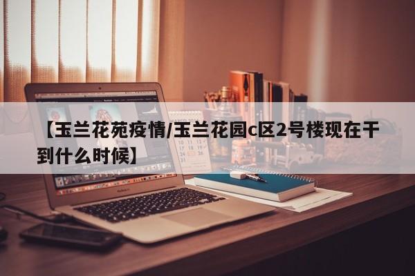 钴金属期货实时行情/金属钴期货价格