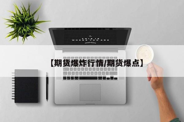 航天总医院疫情（航天总医院疫情最新消息）