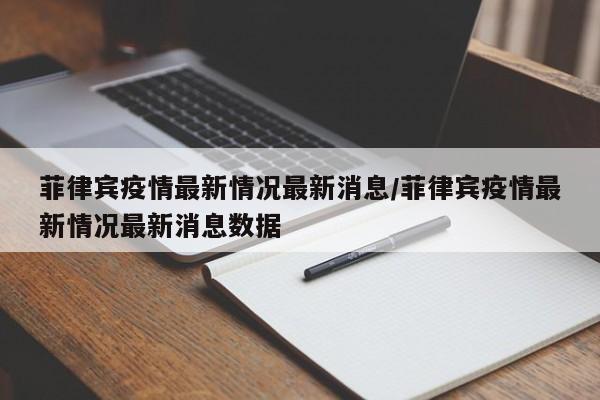 【沪银期货实时行情,沪金期货实时行情】
