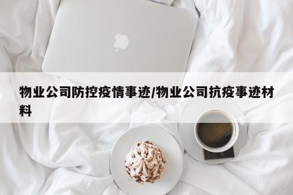 期货行情分析的基本框架/期货行情图包括