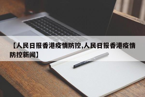 【术士期货行情,术士426】