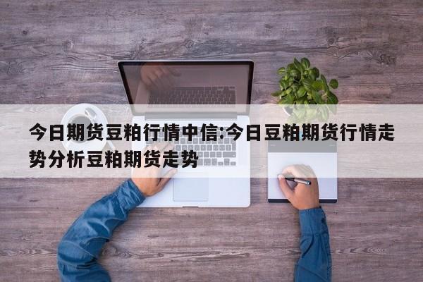 集团公司助力疫情防控/集团公司企业疫情防控工作总结