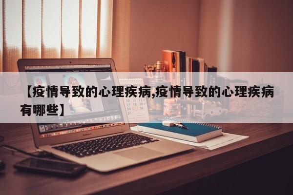 【美国股指期货实时行情,美国股指期货实时行情新浪财经】