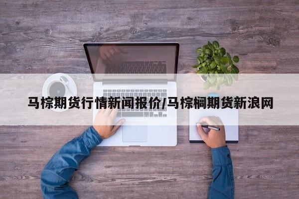 上海今天新增疫情:上海今天新增4例