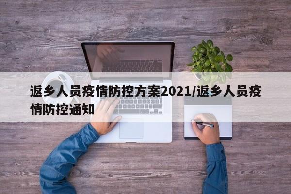 铁矿石期货实时行情图:铁矿石期货最新价格走势图