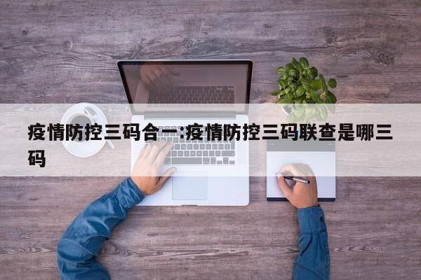 【期货复盘4月9日行情/2021年4月2日期货】