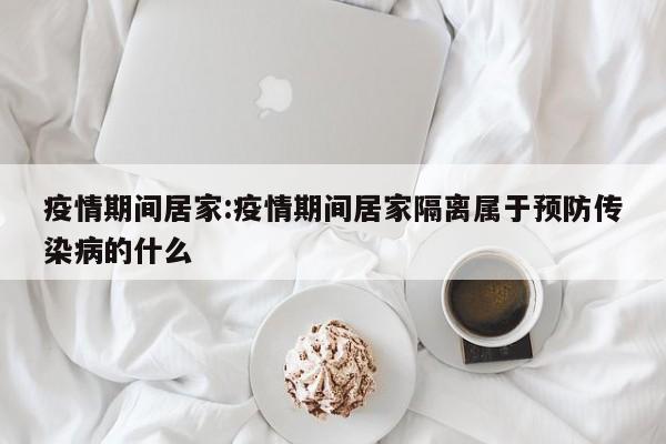 【富宝期货实时行情,富宝钢材期货】