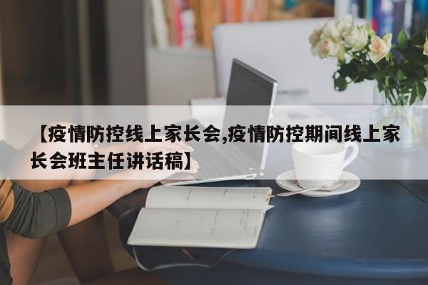关于铜期货历史行情走势的信息