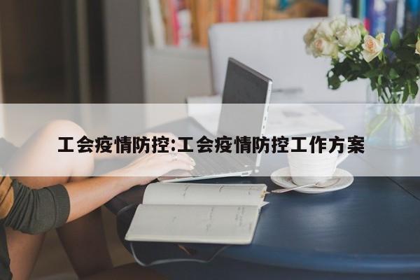 美国的期货行情/期货美国最新行情