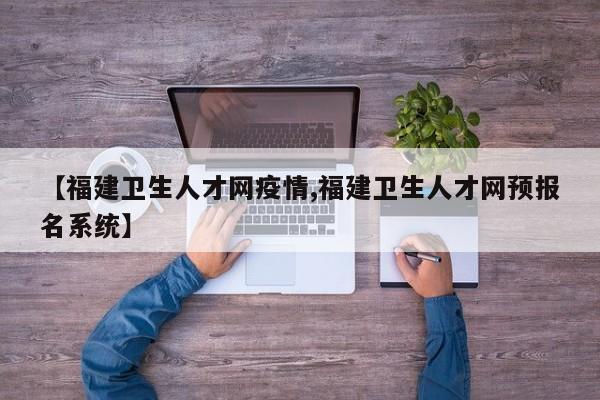 单位疫情防控工作总结（单位疫情防控工作个人总结）