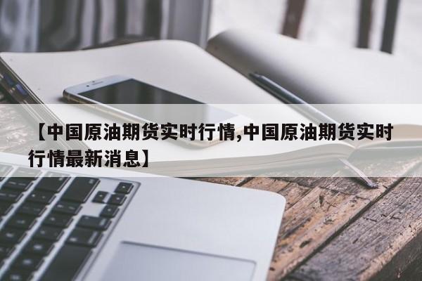 今日疫情最新数据河北/今日疫情河北疫情