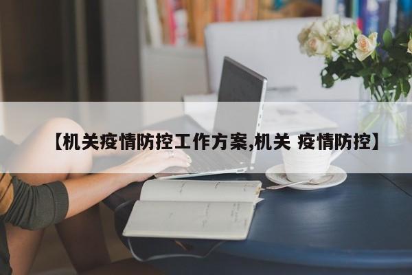 新国际锡价期货行情走势/锡国际期货交易价格