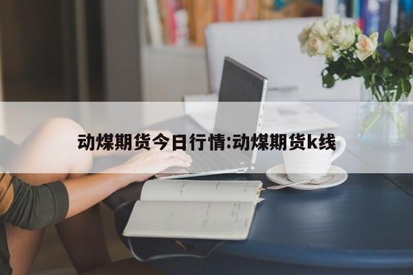 【绍兴上虞疫情事件/绍兴上虞疫情事件始末】