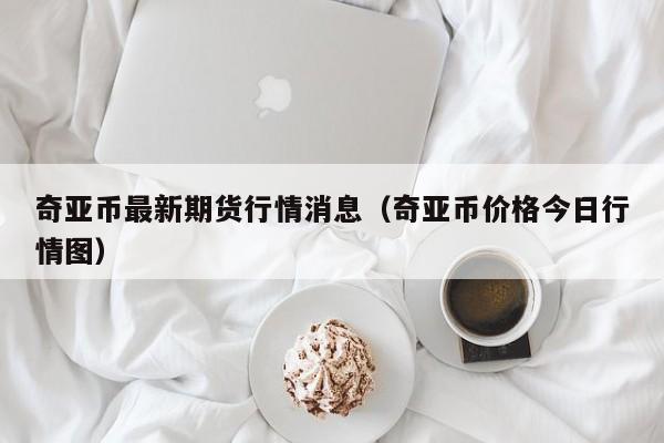 【红色疫情/红色疫情海报】