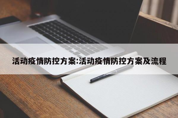 国际甲醇期货行情:国际甲醇期货行情最新消息