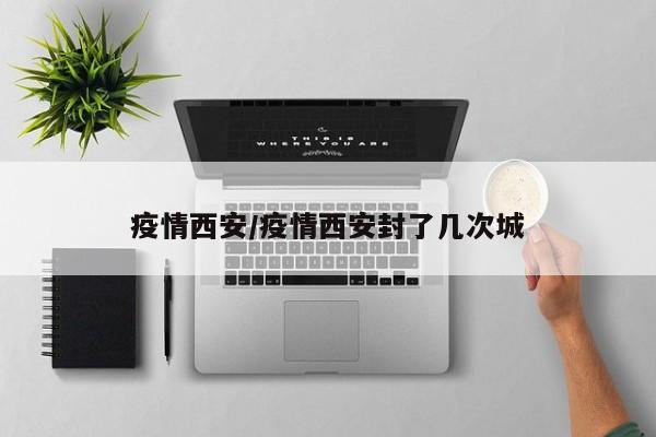 国际甲醇期货实时行情:国际甲醇价格最新走势