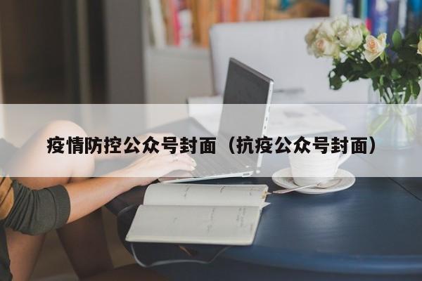 石蜡期货行情/石蜡价格最新行情