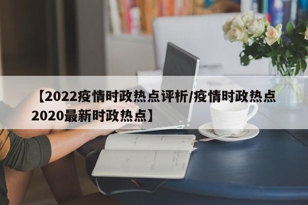 巴黎油菜籽期货行情分析:黎巴嫩油价