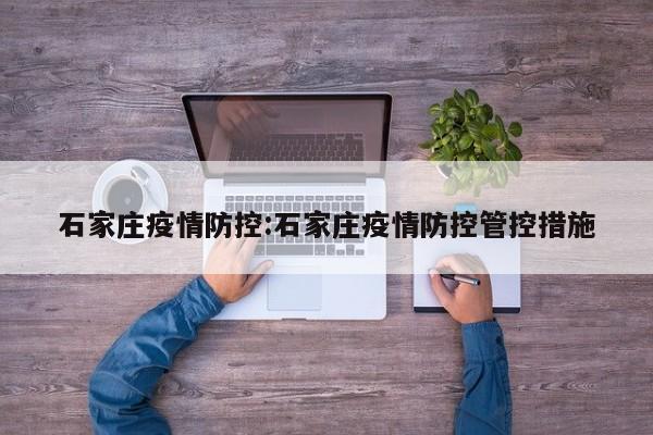 bzz期货行情（bzz期货暴跌）